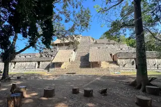 Ek Balam Acropolis
  pyramid bottom view