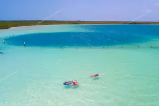 Kaan Luum Lagoon
  aerial view