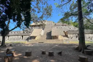 Ek Balam Acropolis
  view from bottom